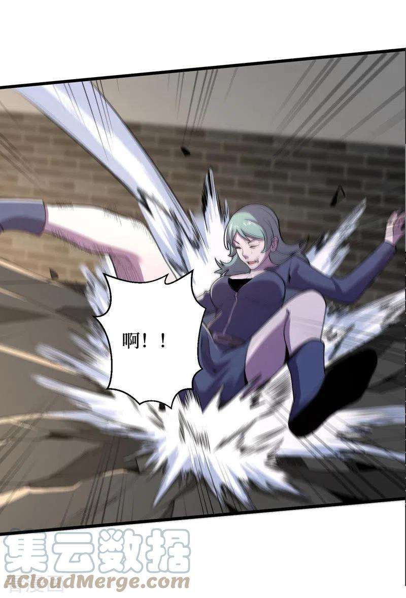 我在末世捡属性140话 她肯定被操控了！