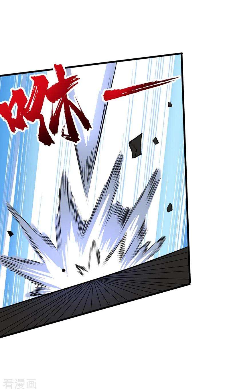 我在末世捡属性141话 他居然能用我的能力