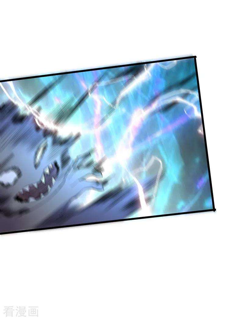 我在末世捡属性141话 他居然能用我的能力