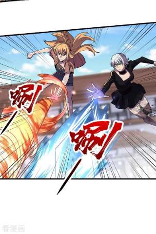 我在末世捡属性144话 我相信他们！