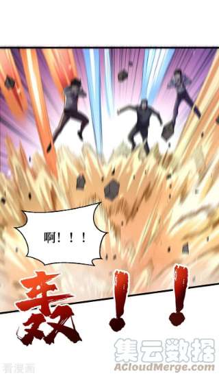 我在末世捡属性144话 我相信他们！