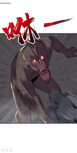 我在末世捡属性144话 我相信他们！