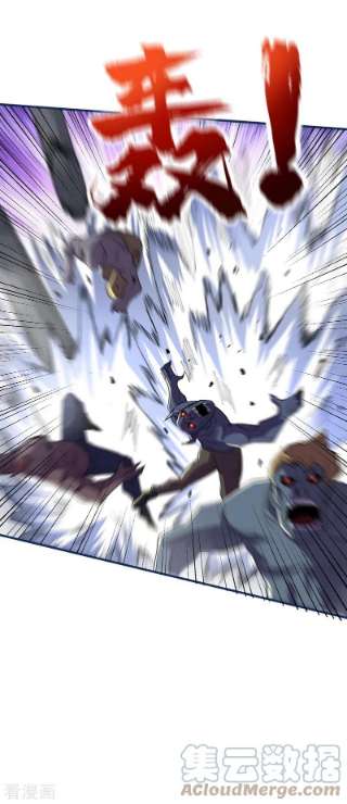 我在末世捡属性144话 我相信他们！