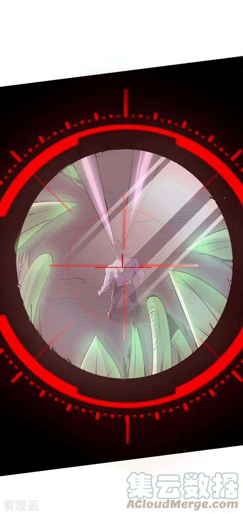 我在末世捡属性145话 现在到我们的话合了