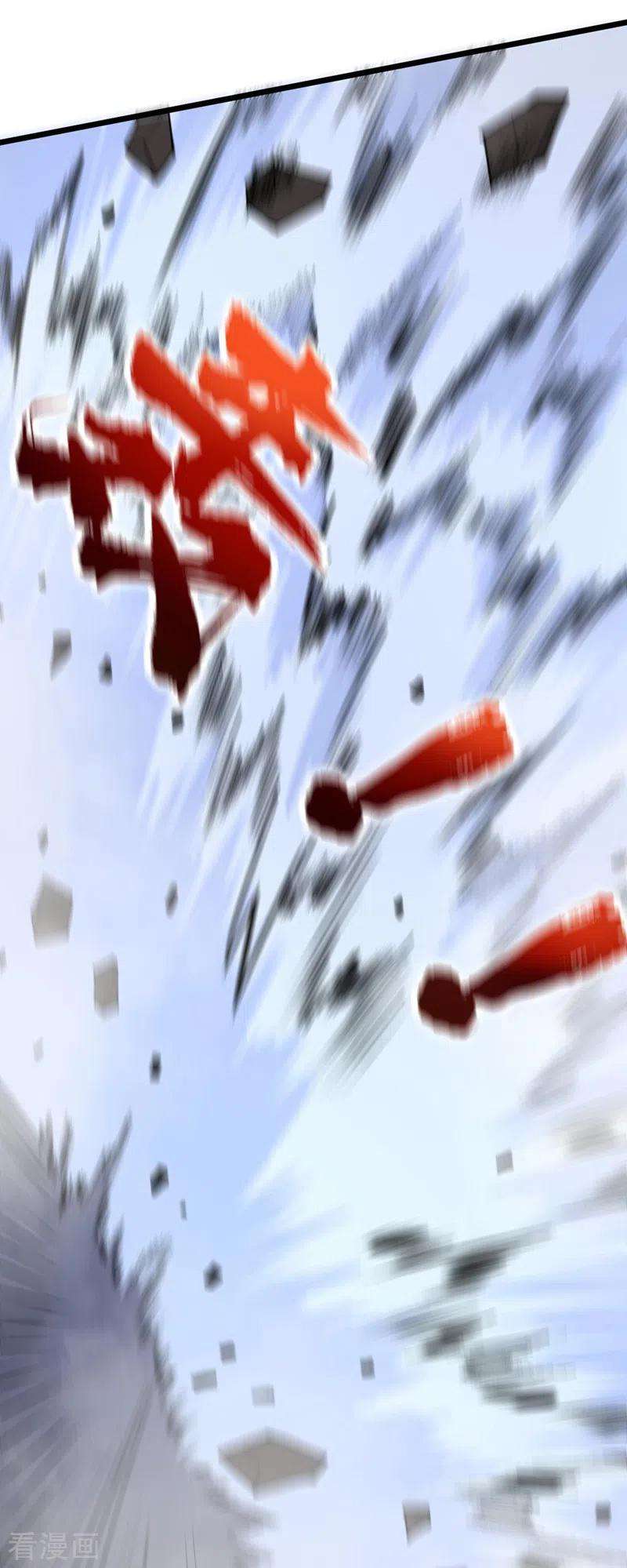 我在末世捡属性147话 斩首行动，开始~