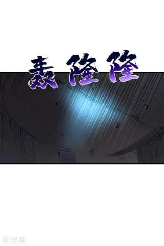 我在末世捡属性148话 丧尸居然会说话！？