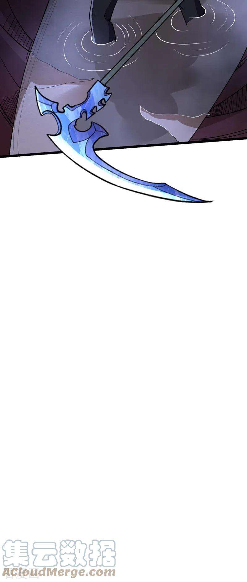 我在末世捡属性149话 激活！丧尸控制！