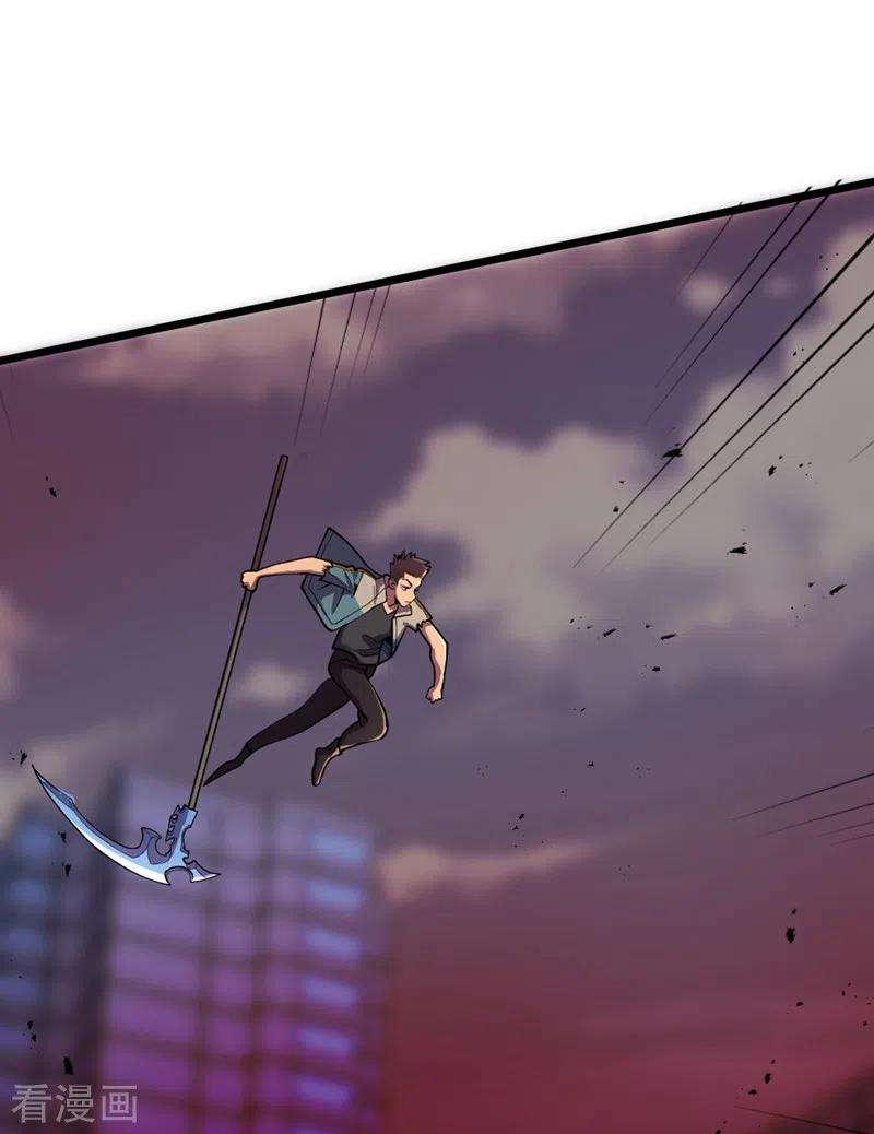 我在末世捡属性149话 激活！丧尸控制！