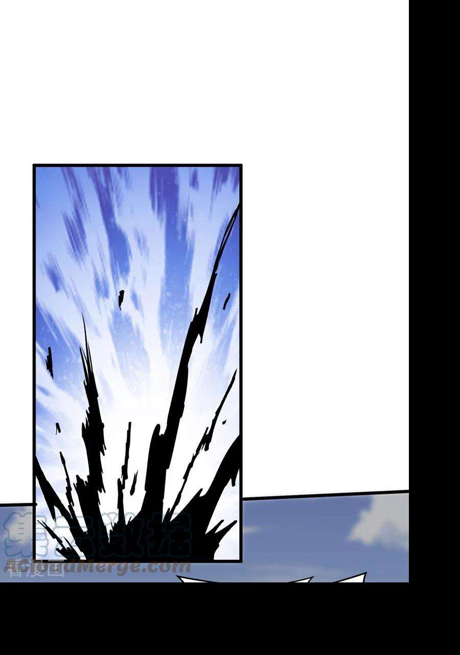 我在末世捡属性150话 收服丧尸暴君！