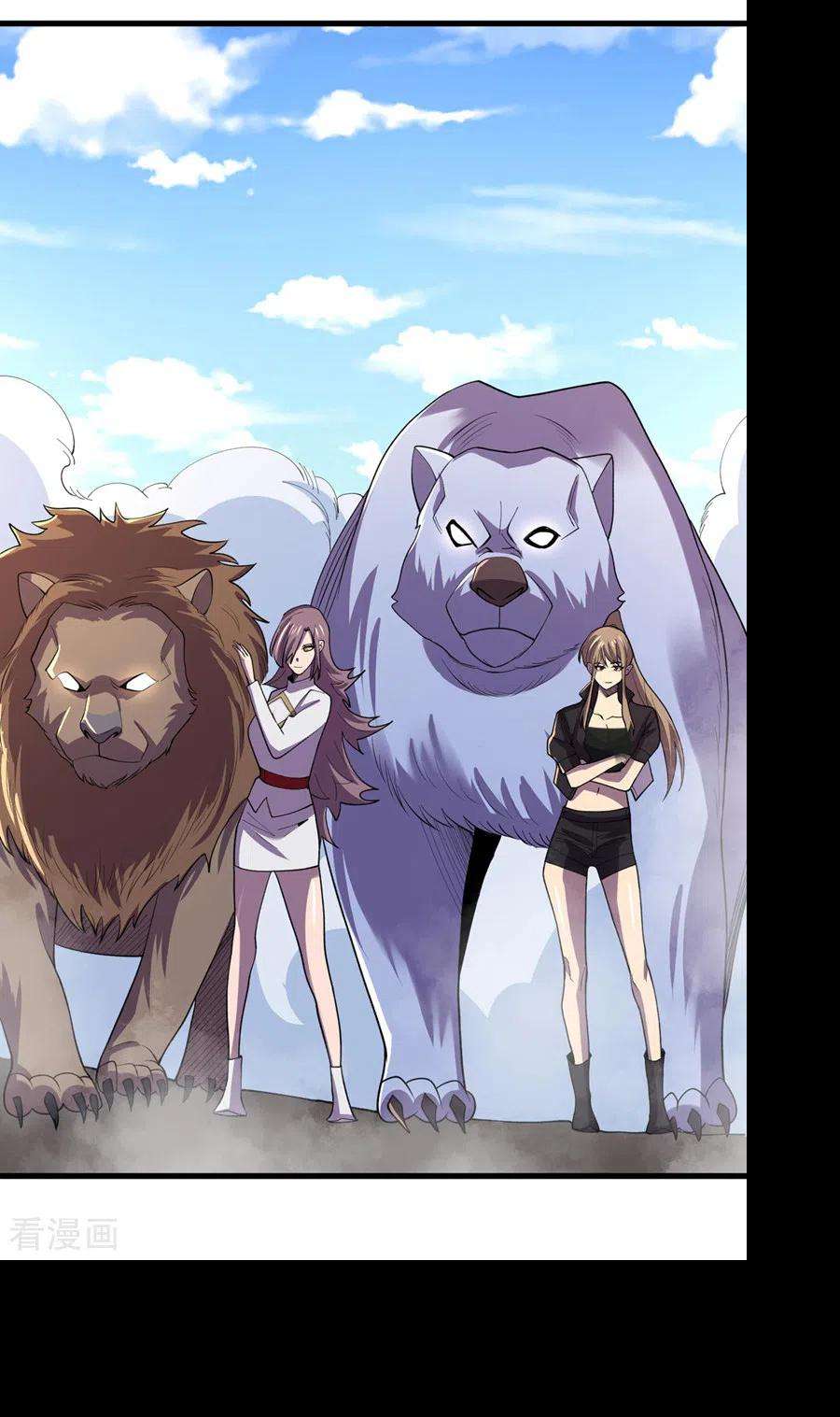 我在末世捡属性150话 收服丧尸暴君！