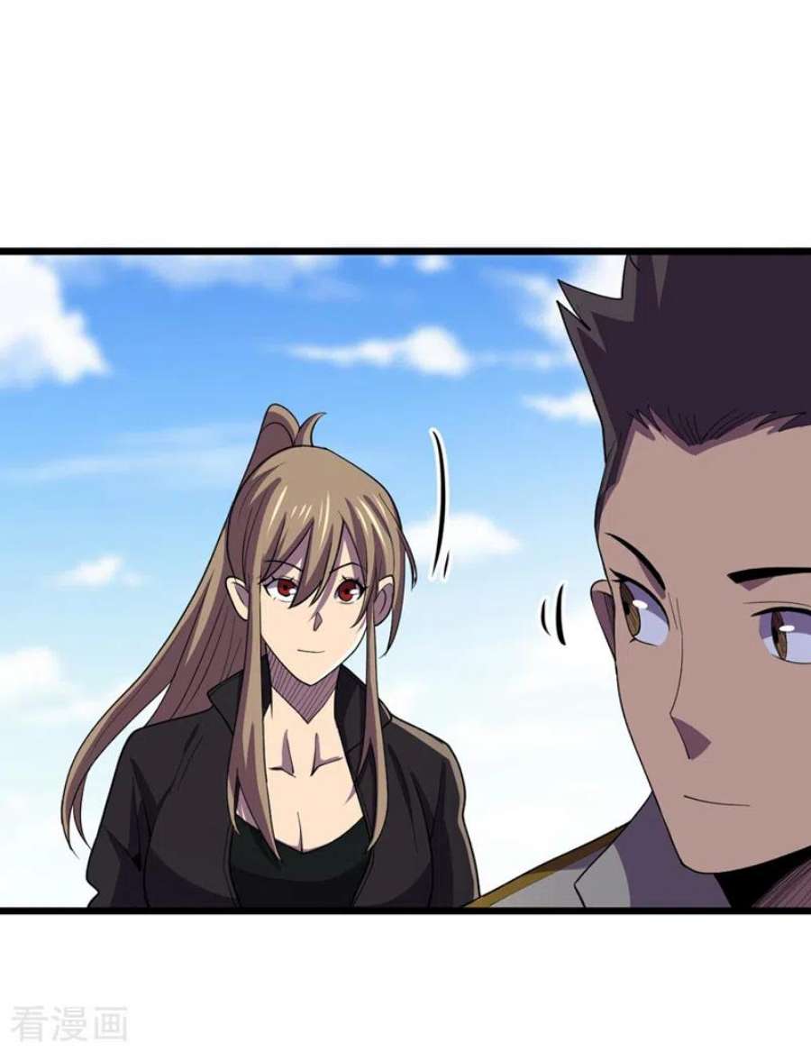 我在末世捡属性151话 朱雀将军