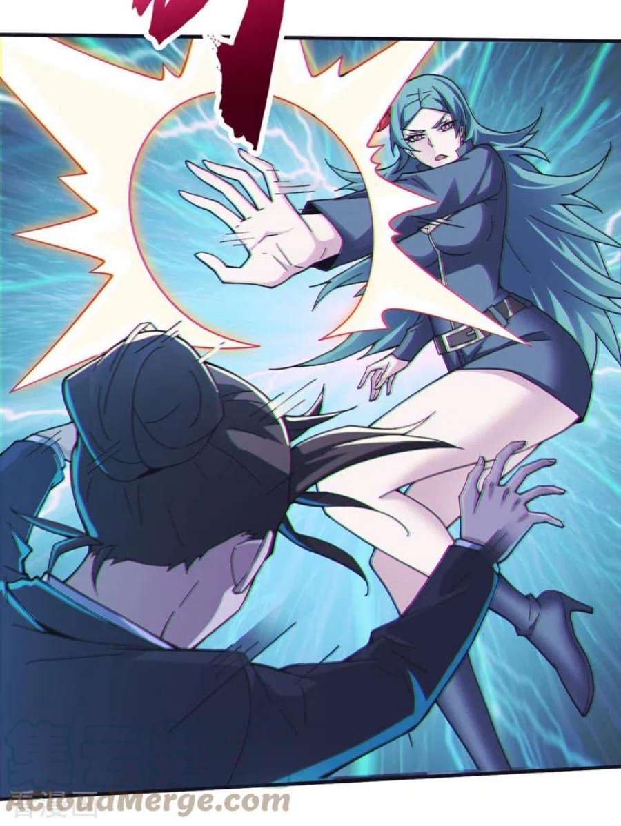 我在末世捡属性152话 你的底牌用完了吧？