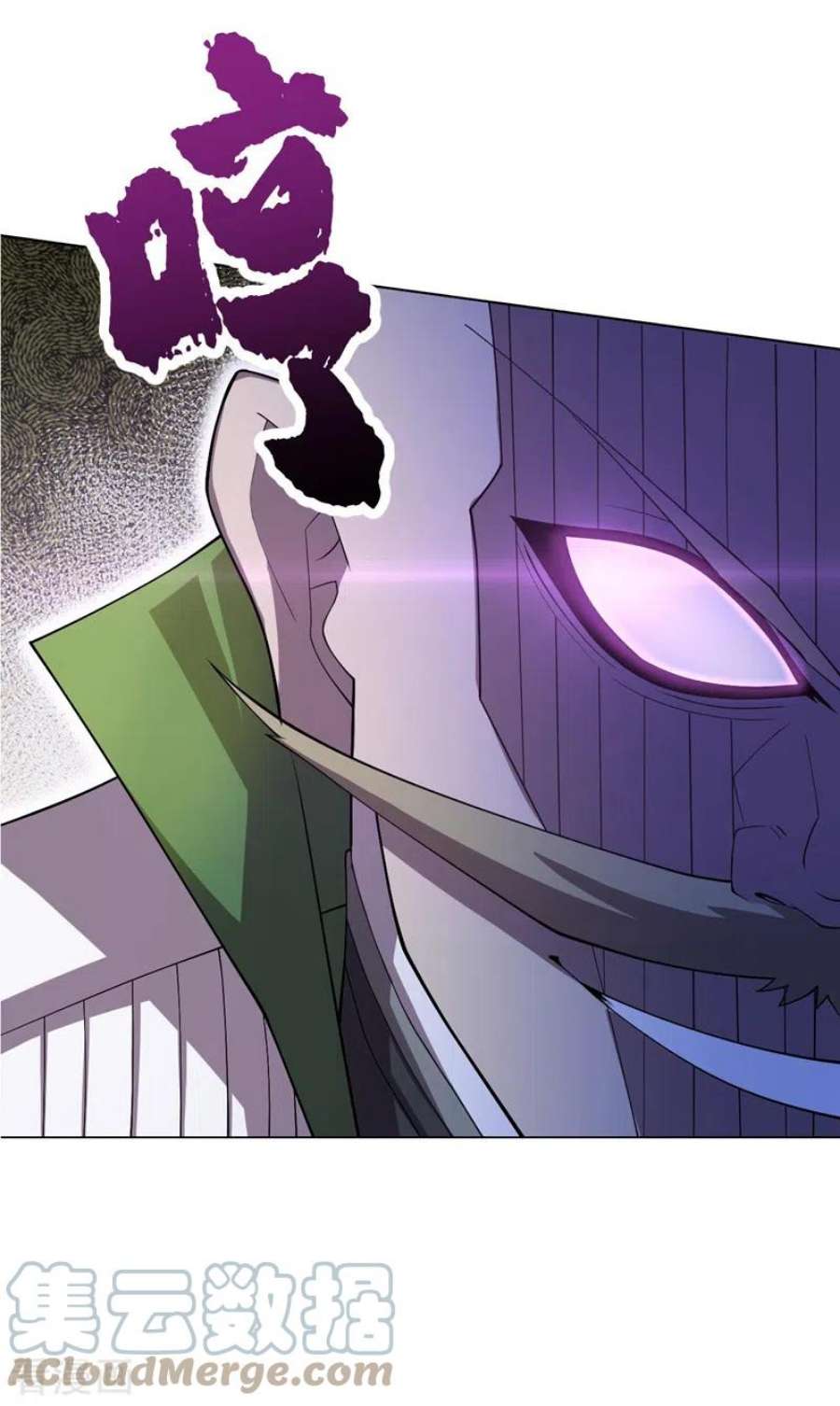 我在末世捡属性154话 自大的是你！