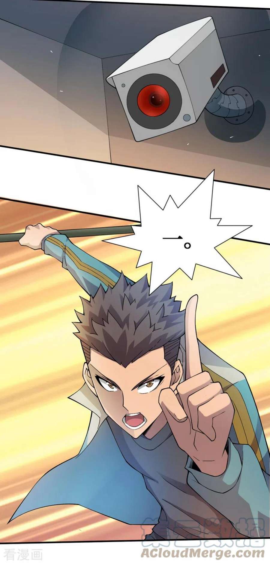 我在末世捡属性154话 自大的是你！