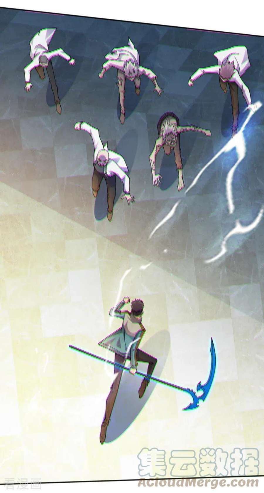 我在末世捡属性154话 自大的是你！