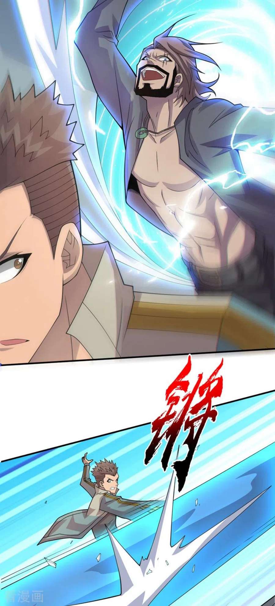 我在末世捡属性155话 你以为我在攻击你？