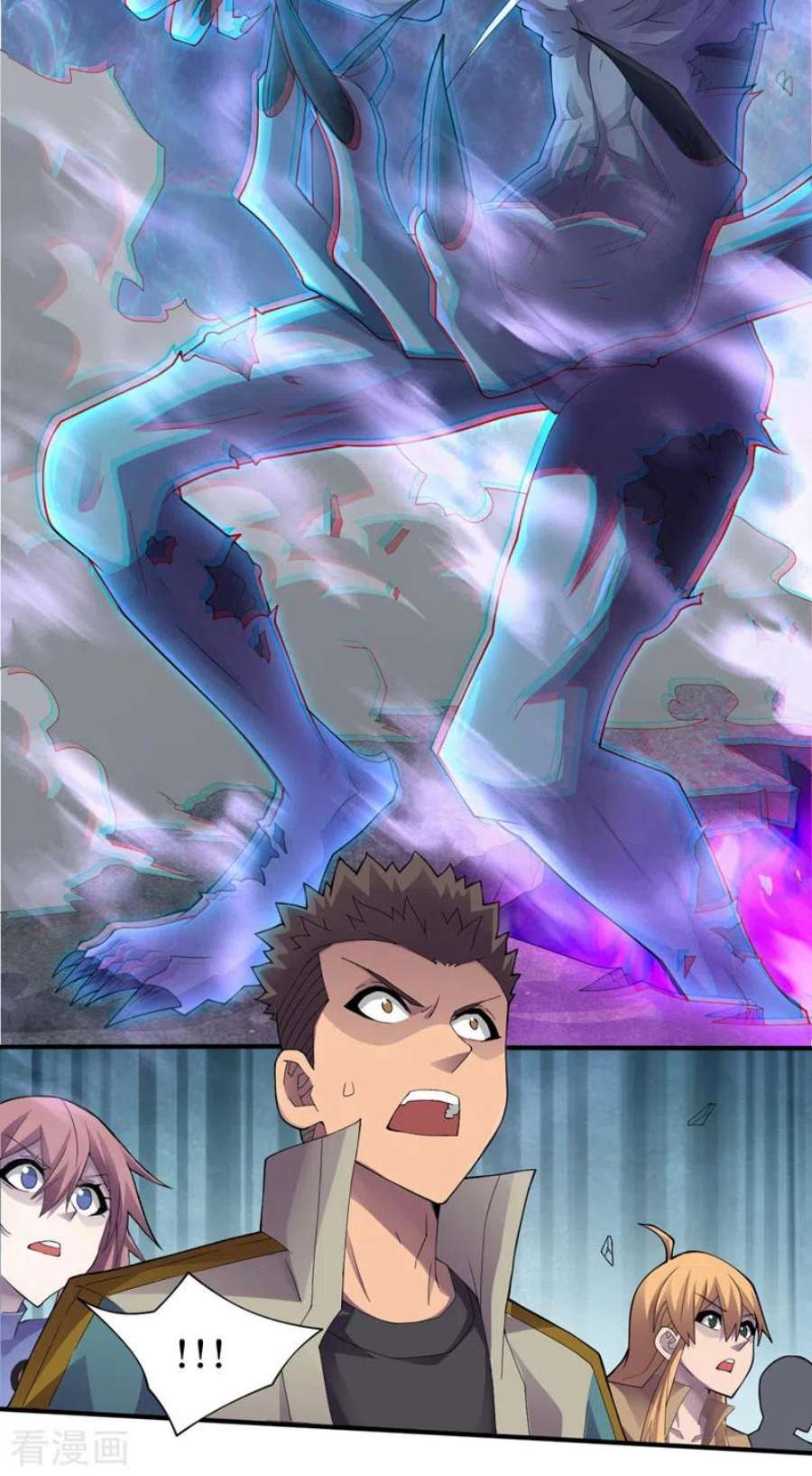 我在末世捡属性160话 这丧尸之王有思想？