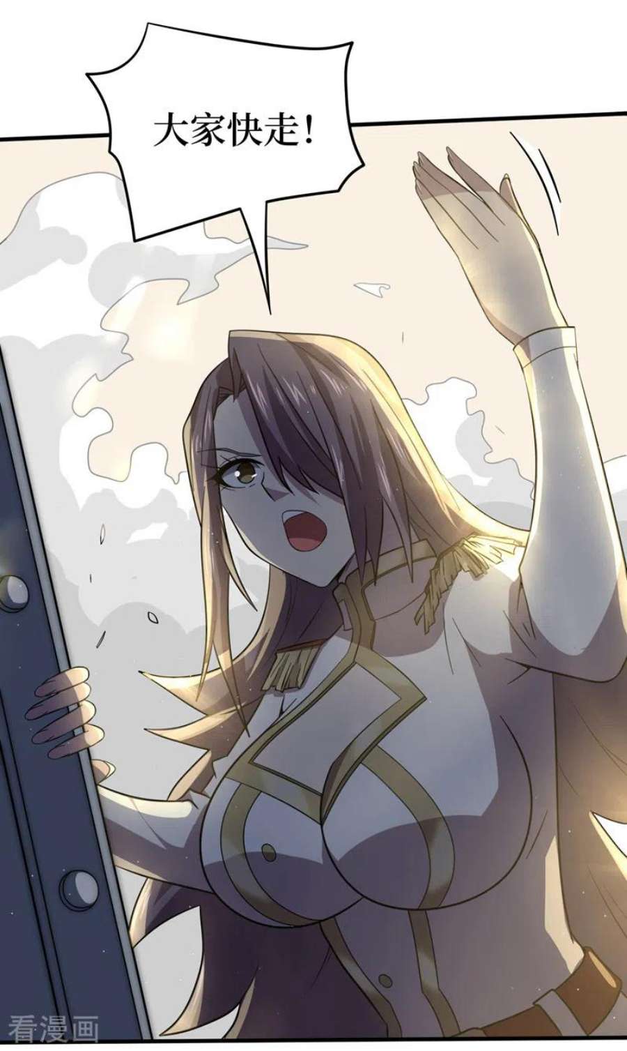 我在末世捡属性160话 这丧尸之王有思想？