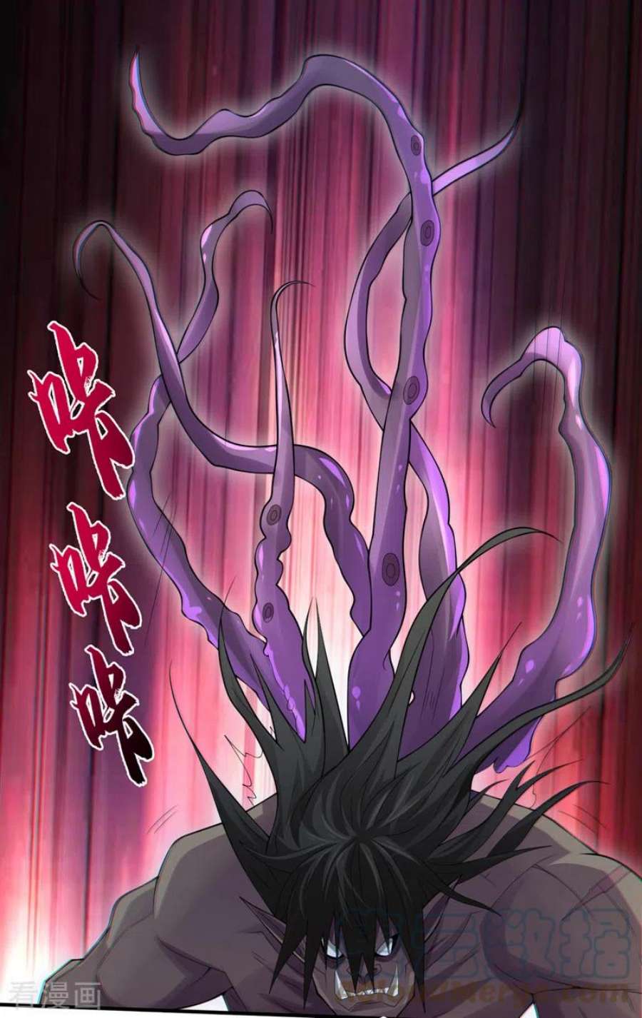 我在末世捡属性162话 暴君，上！