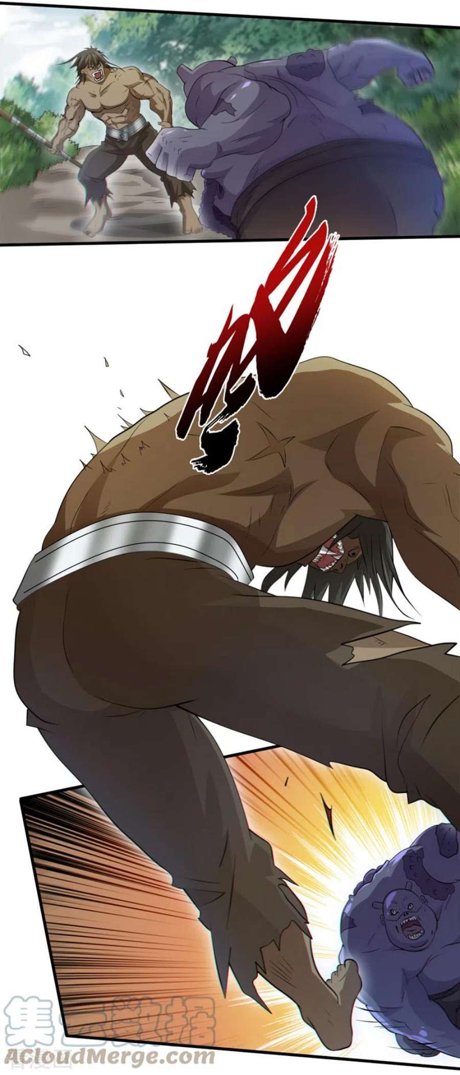 我在末世捡属性162话 暴君，上！