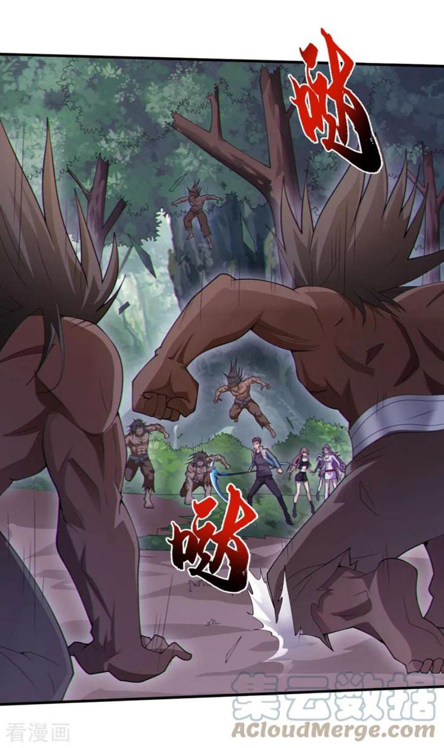 我在末世捡属性162话 暴君，上！