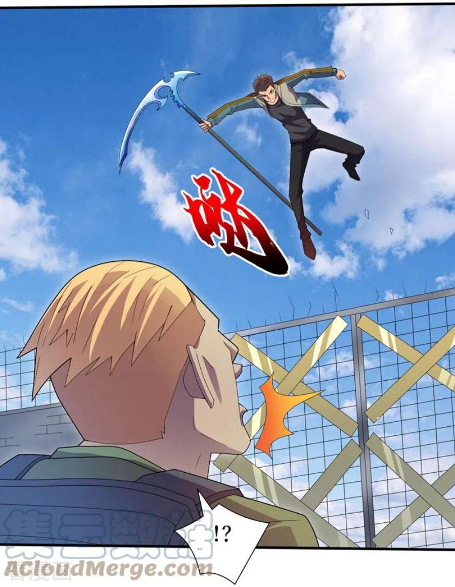 我在末世捡属性165话 尸化药剂和兽化药剂