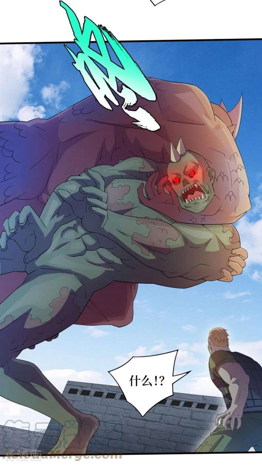 我在末世捡属性166话 这是你们的战友吧？