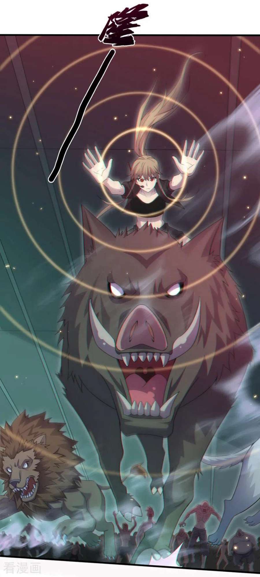 我在末世捡属性167话 开始轰炸丧尸！