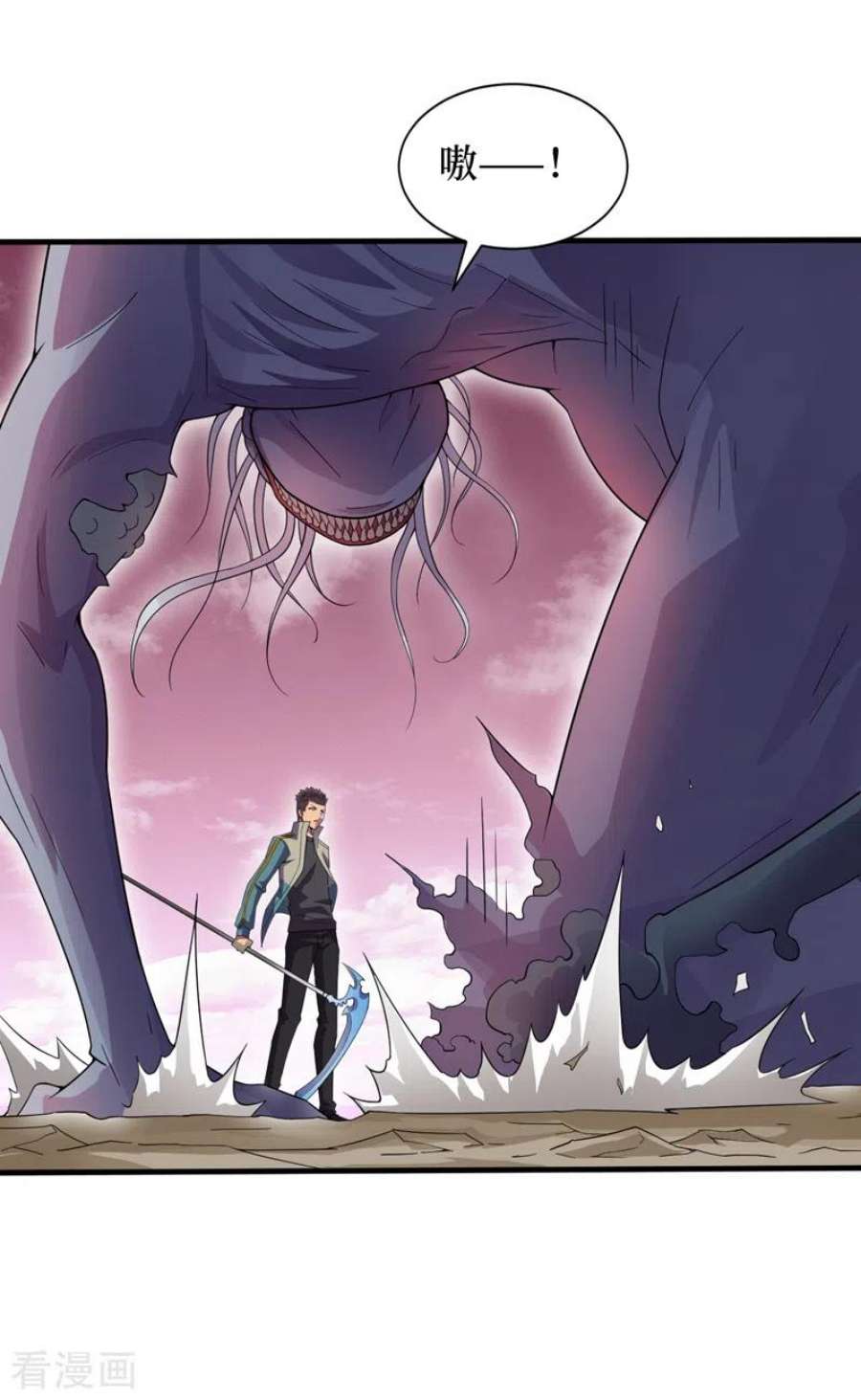 我在末世捡属性169话 这家伙拿腿做炸弹？