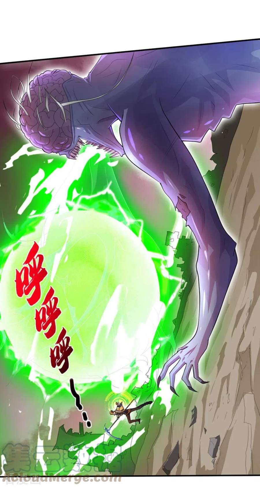 我在末世捡属性169话 这家伙拿腿做炸弹？