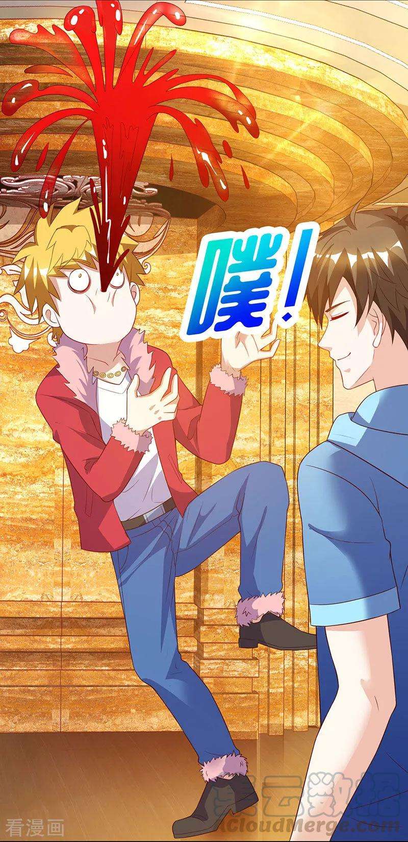 天才狂医66话 不和狗谈生意