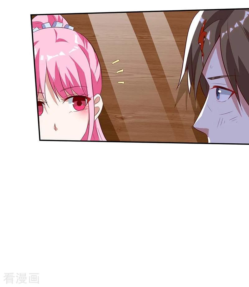 天才狂医76话 拆炸弹