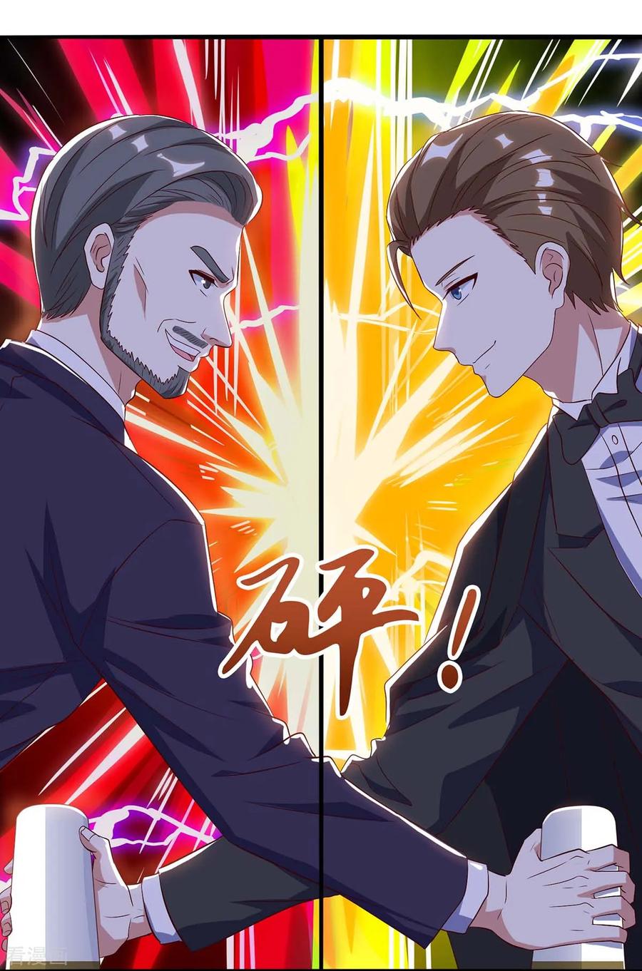 天才狂医82话 神迹