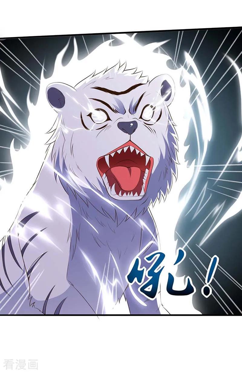 天才狂医88话 全靠你了