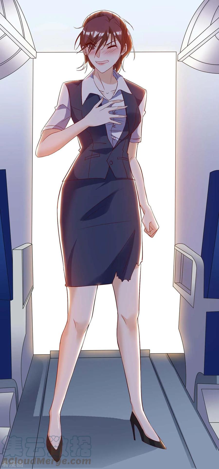 天才狂医91话 爷爷不在家