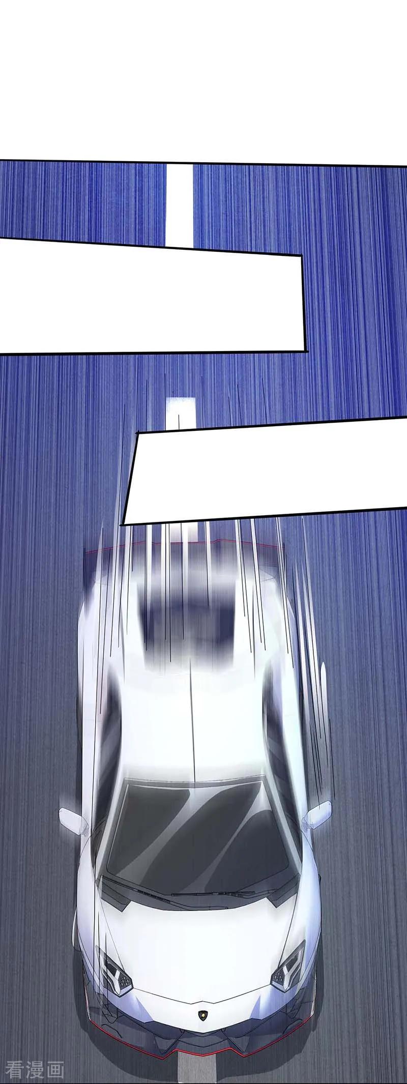 天才狂医92话 六点见