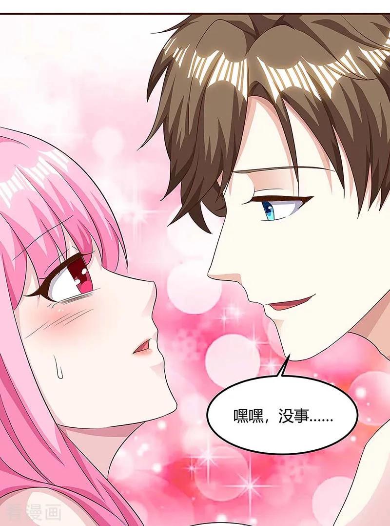 天才狂医98话 龙精虎猛