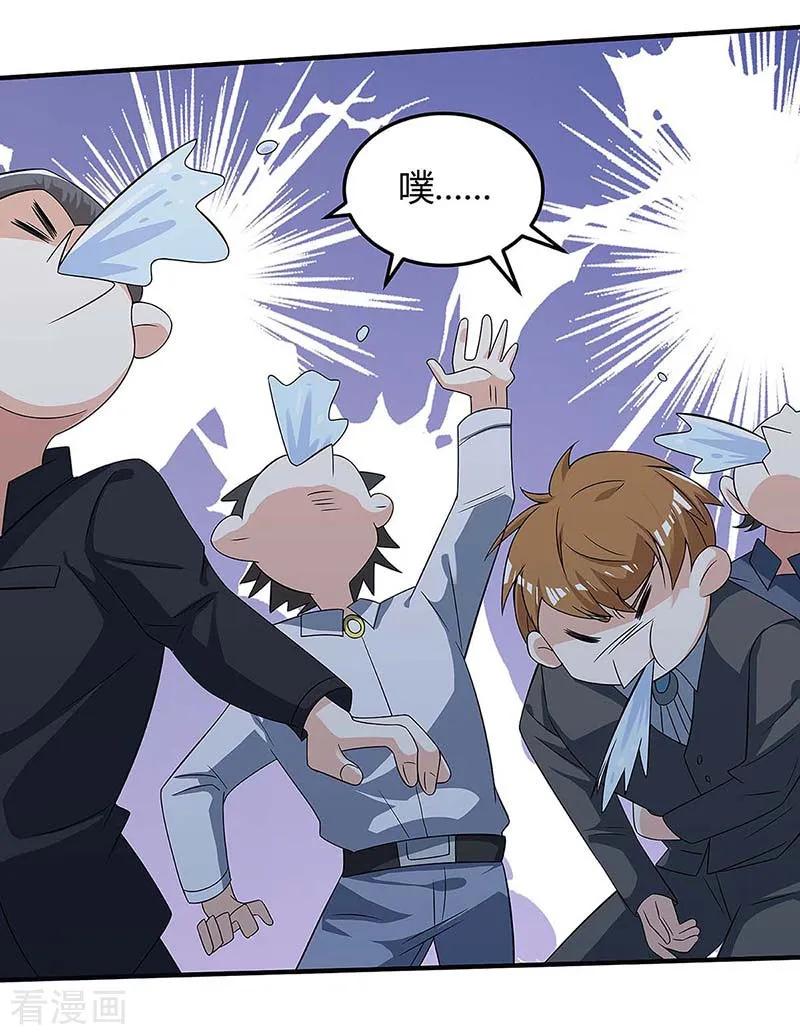 天才狂医100话 100亿，成交