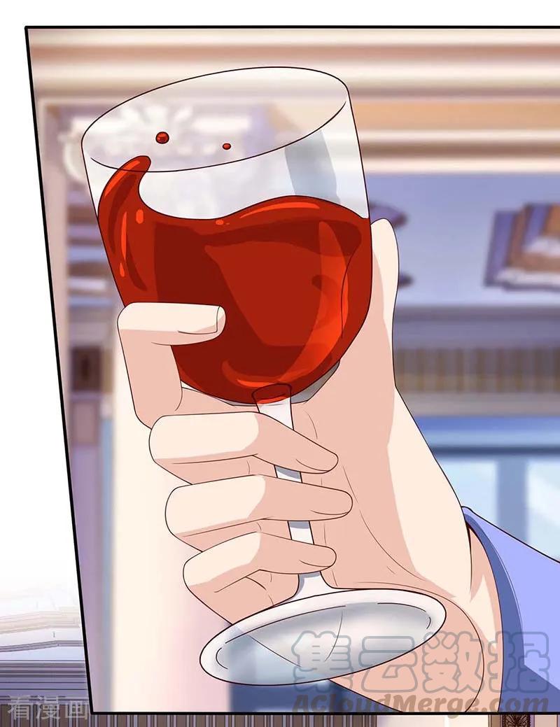 天才狂医100话 100亿，成交