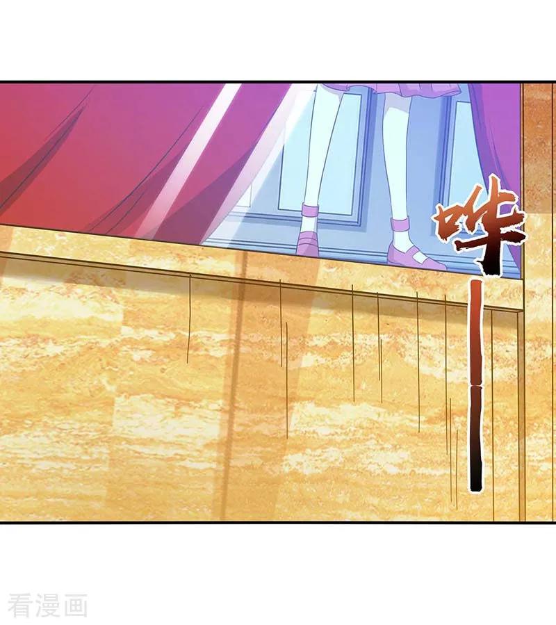 天才狂医100话 100亿，成交