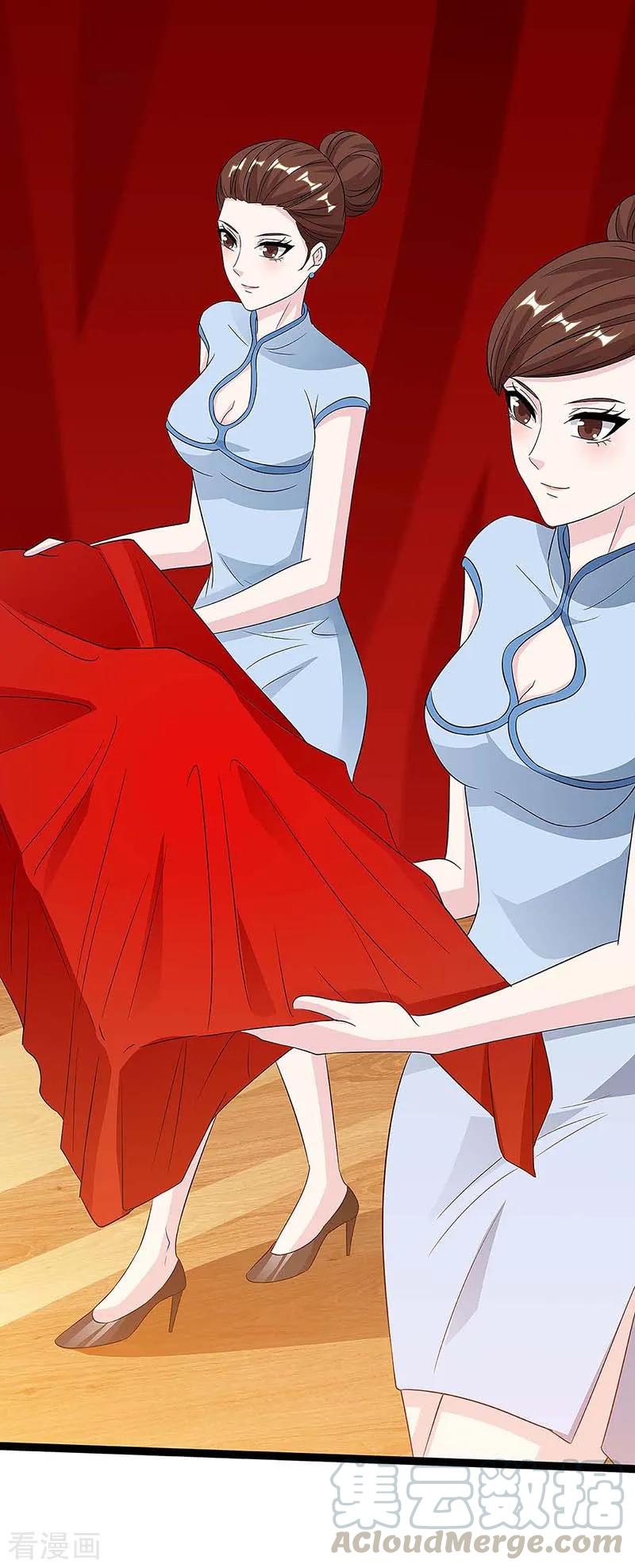 天才狂医100话 100亿，成交