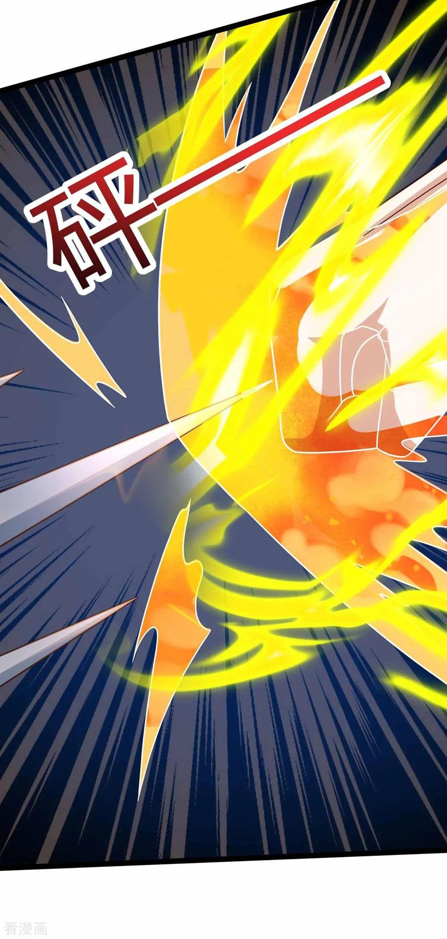 天才狂医111话 别做狗了