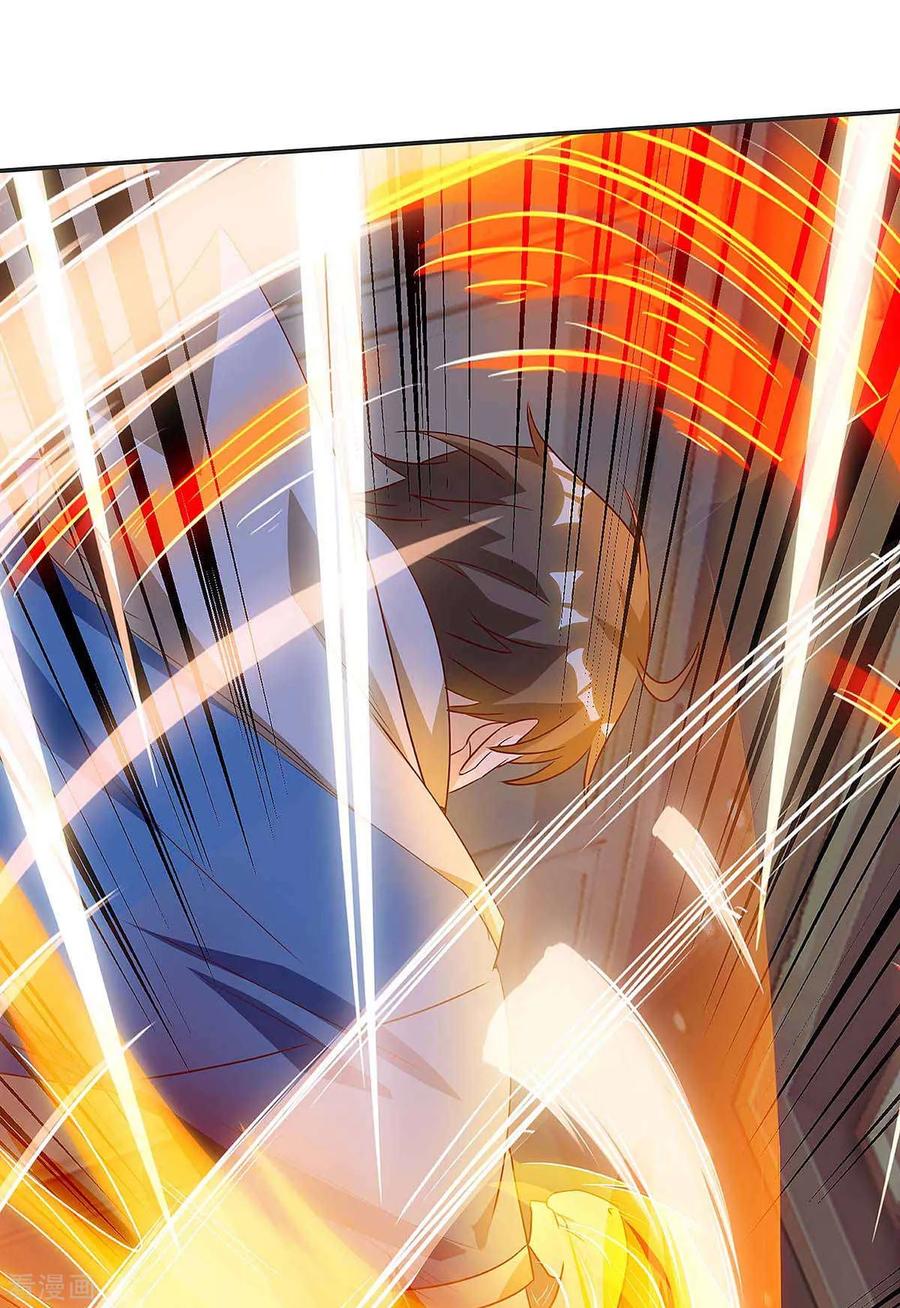 天才狂医115话 帮忙