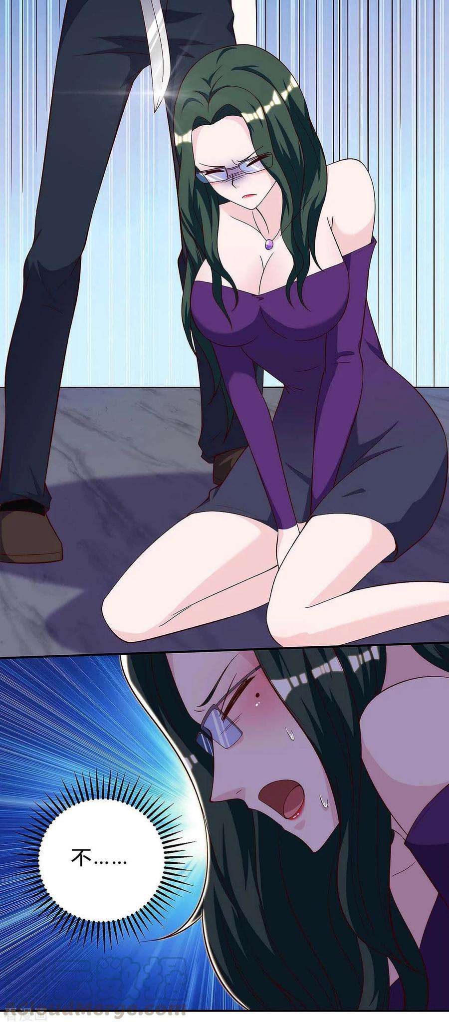 天才狂医118话 有我在