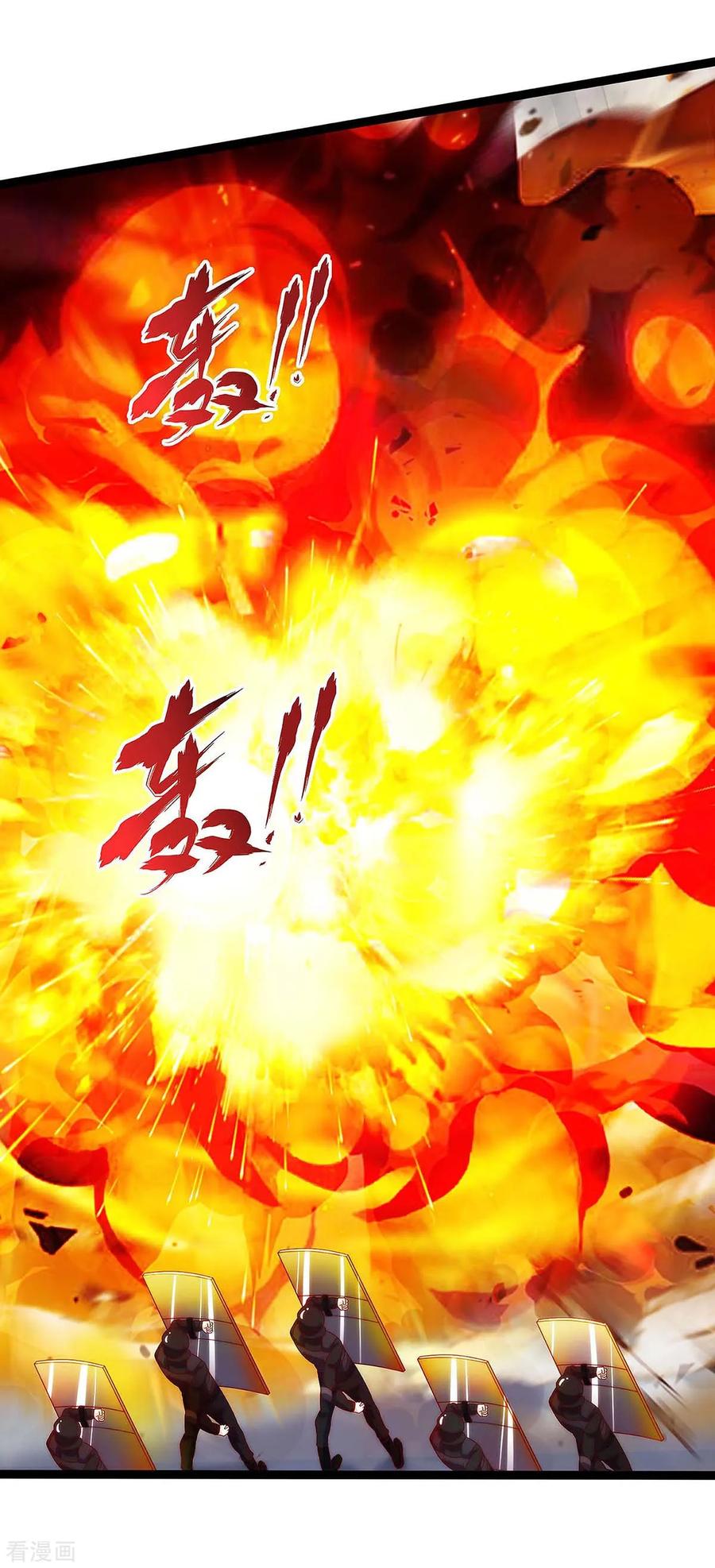 天才狂医120话 没事就好