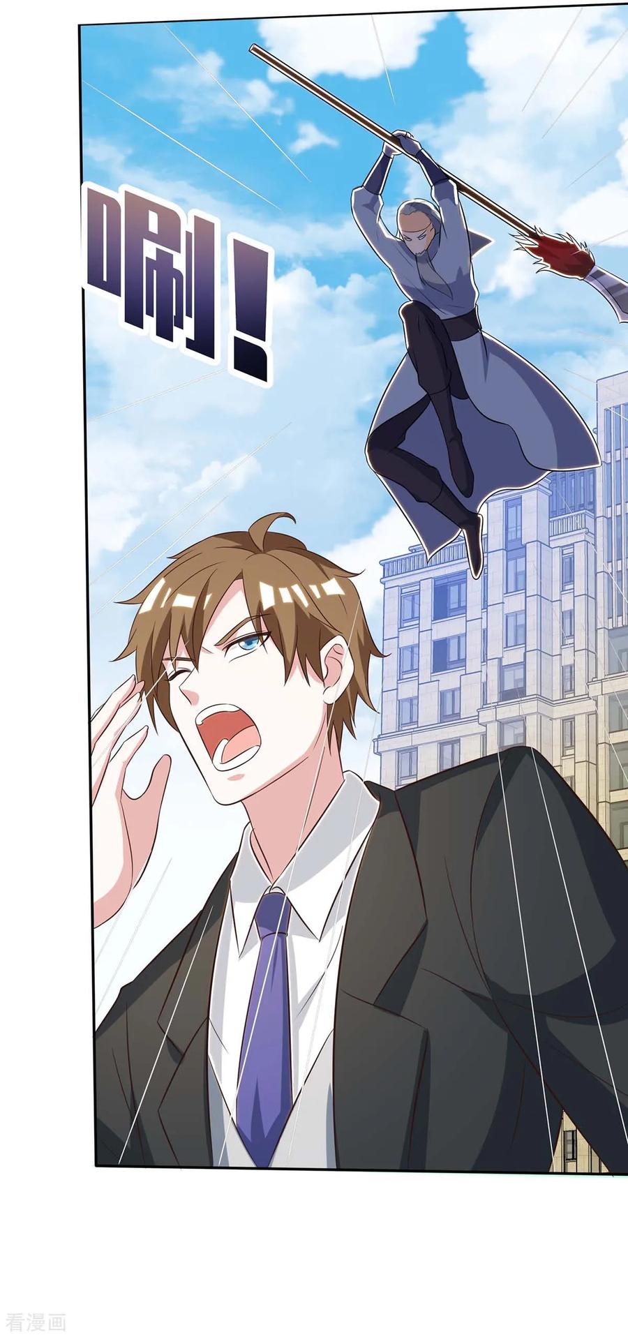 天才狂医124话 装死