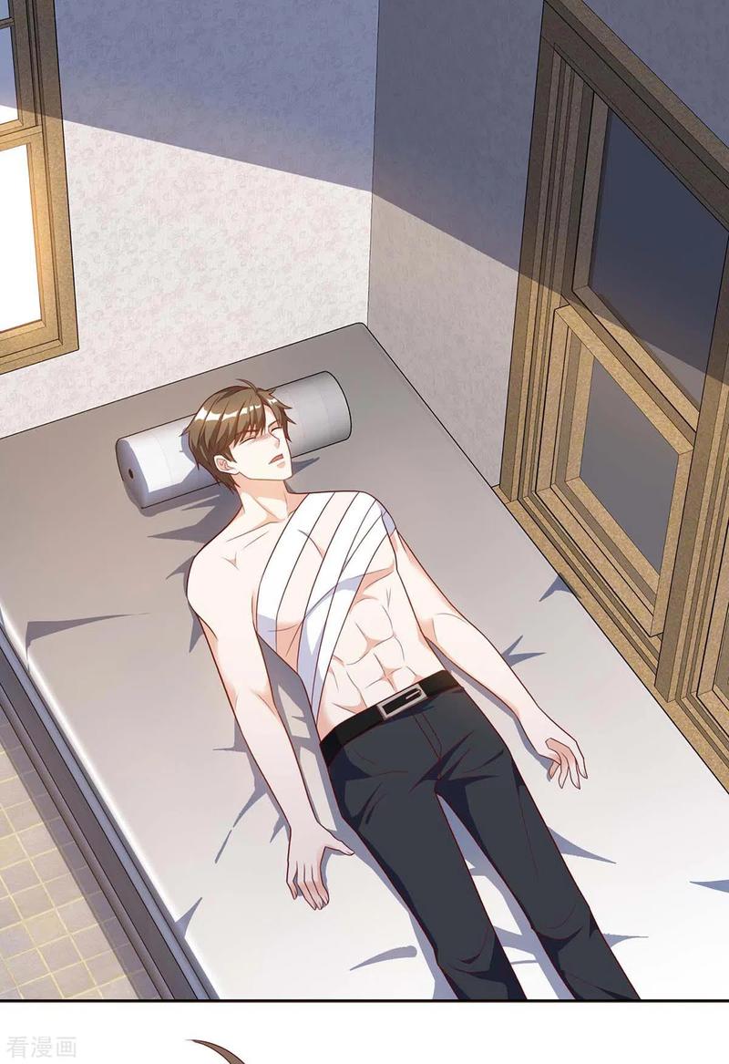 天才狂医126话 叶寒失踪了