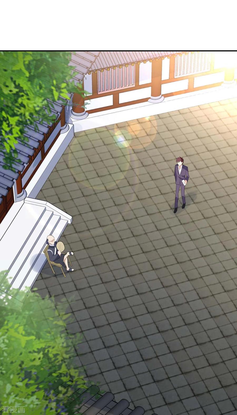 天才狂医127话 疗伤