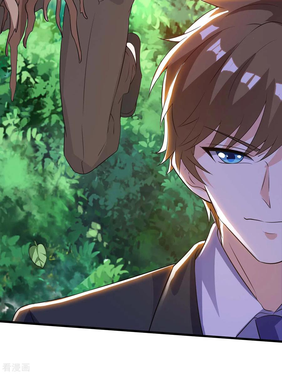 天才狂医134话 最后一步