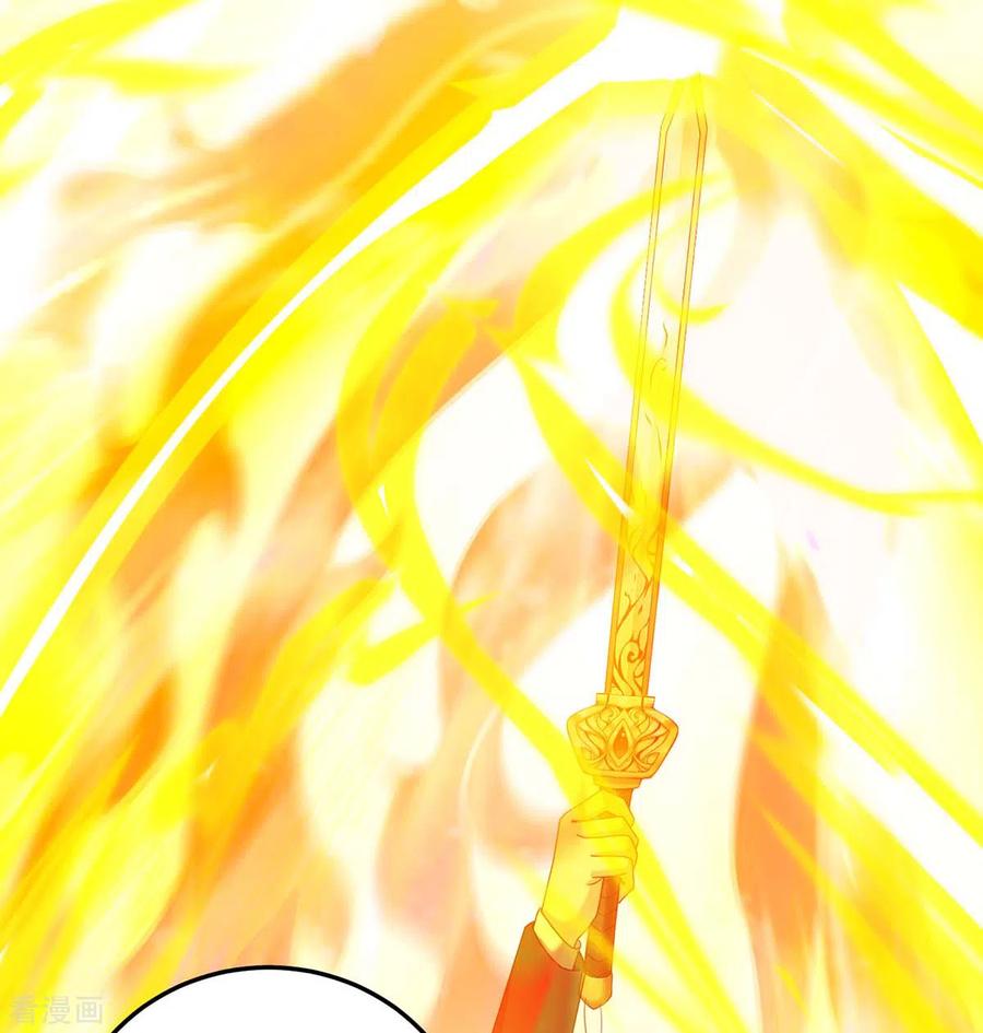 天才狂医135话 跑路